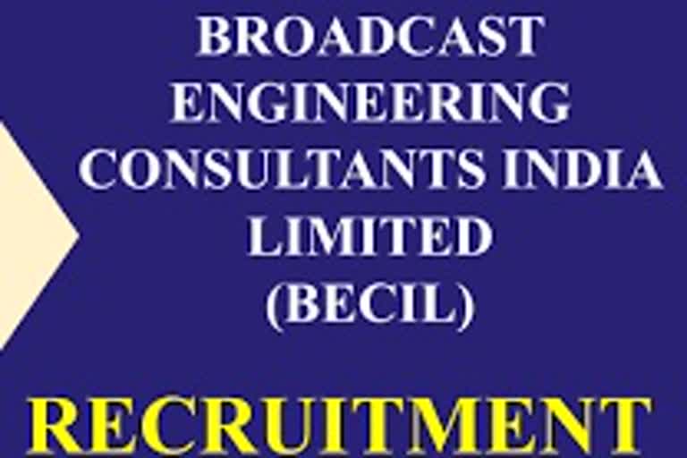 BECIL Recruitment 2022