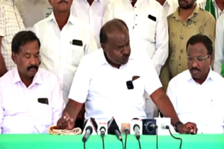 Former CM Kumaraswamy spoke at a press conference.