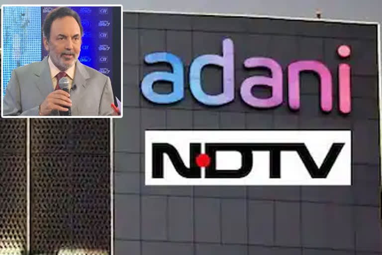 adani-group-ndtv-takeover
