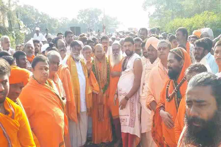 Chenna Siddha Rama Panditaradhya Sivacharya Swami