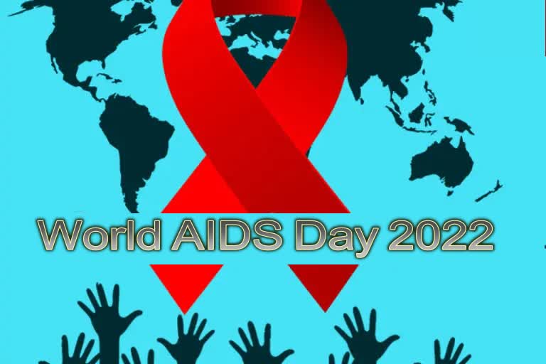 World AIDS Day 2022 સમાન થીમ પર ઉજવવામાં આવશે