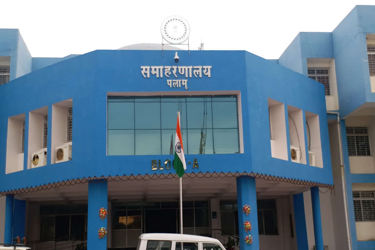 Palamu Collectorate