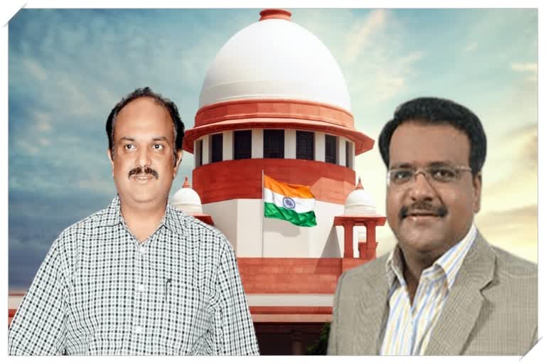 Maharashtra Sadan Scam Case