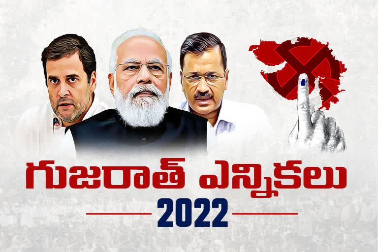 gujarat assembly election 2022