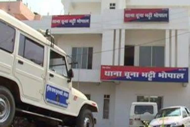 Bhopal police raid on night club