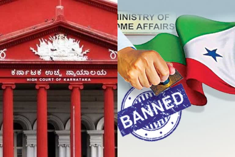 PFI ban karnataka hc verdict