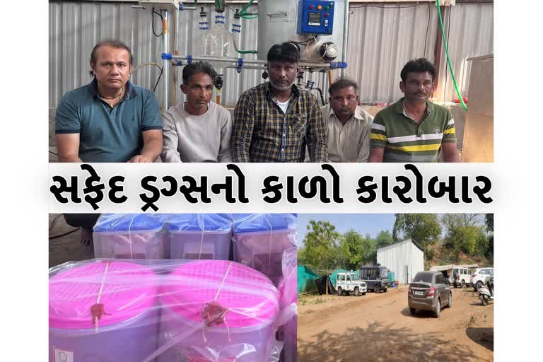 ATSને (Anti-Terror Squad) મોટી સફળતા