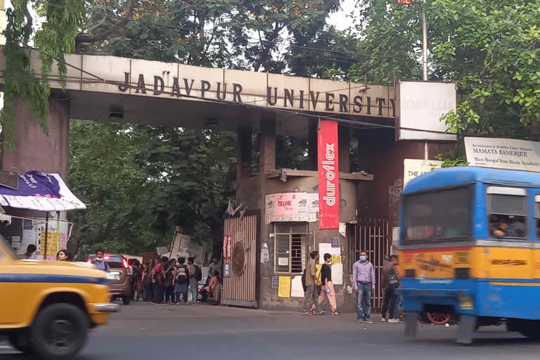 Jadavpur University