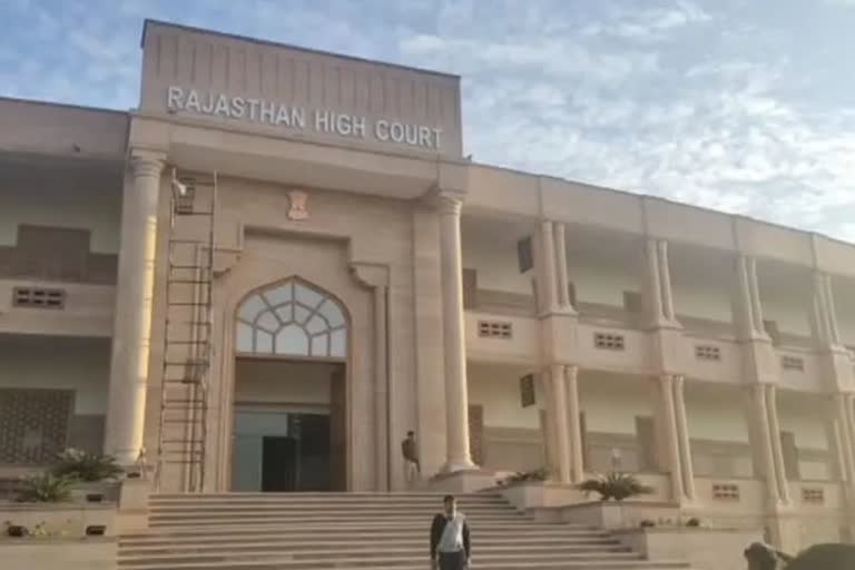Rajasthan highcourt order