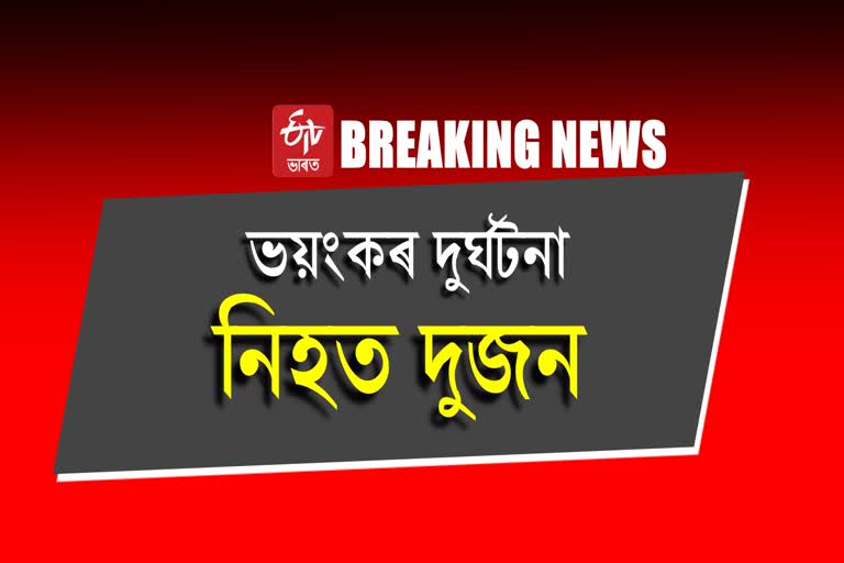 Man death in road accident in Dhemaji