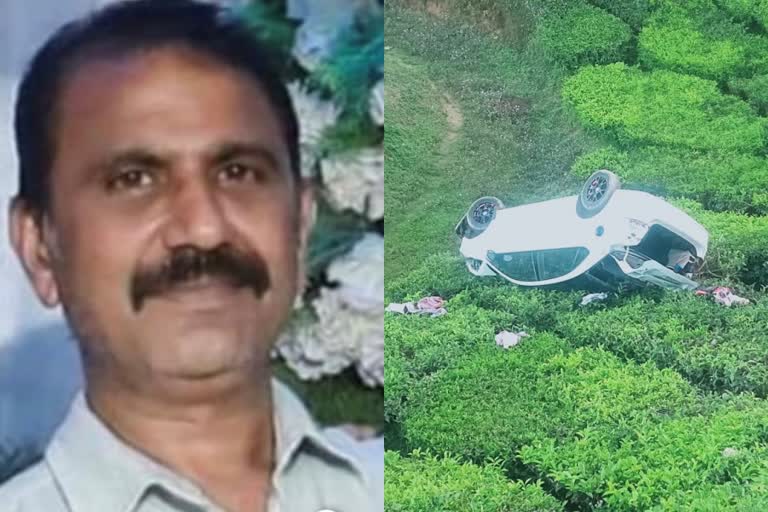 car accident in kumali in munnar  അപകടം  കാര്‍ കൊക്കയിലേക്ക് മറിഞ്ഞ് ഒരാള്‍ മരിച്ചു  മൂന്നാറില്‍ കാര്‍ കൊക്കയിലേക്ക് മറിഞ്ഞു  car accident  car accident in munnar  കാറപകടം  മൂന്നാര്‍ കാര്‍ അപകടം