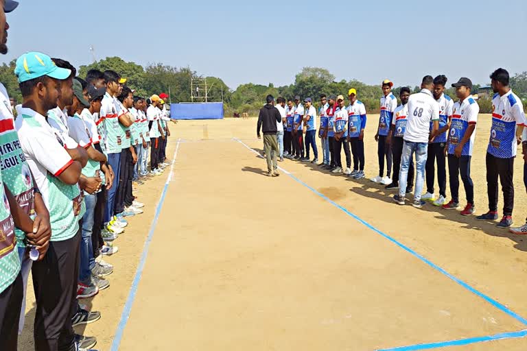 KPL Started in Bankura