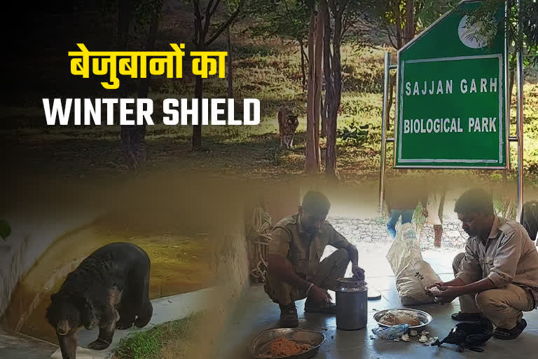 winter Shield for Wild Animals