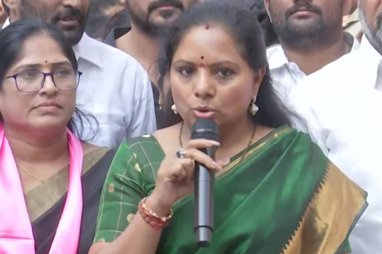 TRS MLC K Kavitha