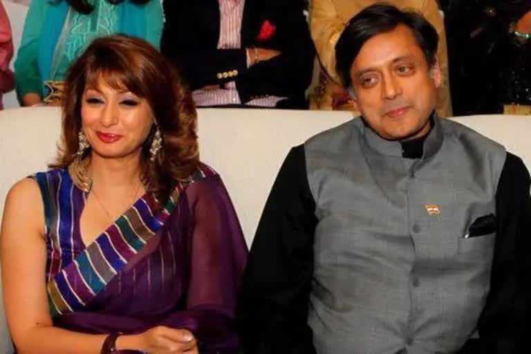 Delhi Police moves HC against Tharoor  സുനന്ദ പുഷ്‌കറിന്‍റെ മരണം  sunanda pushkar death case  sunanda pushkar death  Congress MP Shashi tharoor  Delhi Police  delhi  Delhi Police plea  സുനന്ദ പുഷ്‌കർ  ഡൽഹി പൊലീസ് ഹൈക്കോടതിയിൽ  ഡൽഹി പൊലീസ്  ന്യൂഡല്‍ഹി  ശശി തരൂർ  ജഡ്‌ജി ഗീതാഞ്ജലി ഗോയല്‍