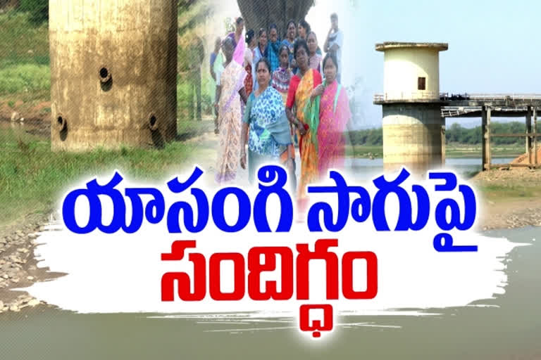 కరీంనగర్‌