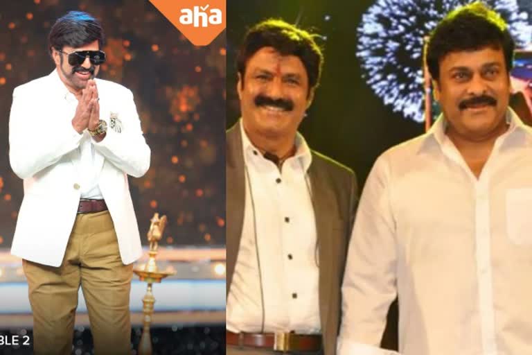 Balakrishna comments on movie with chiranjeevi