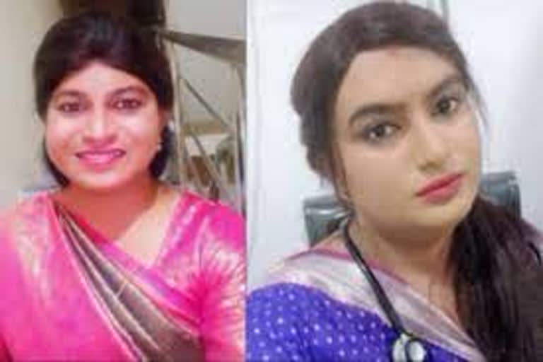 Telangana transgender doctors script history, join govt service