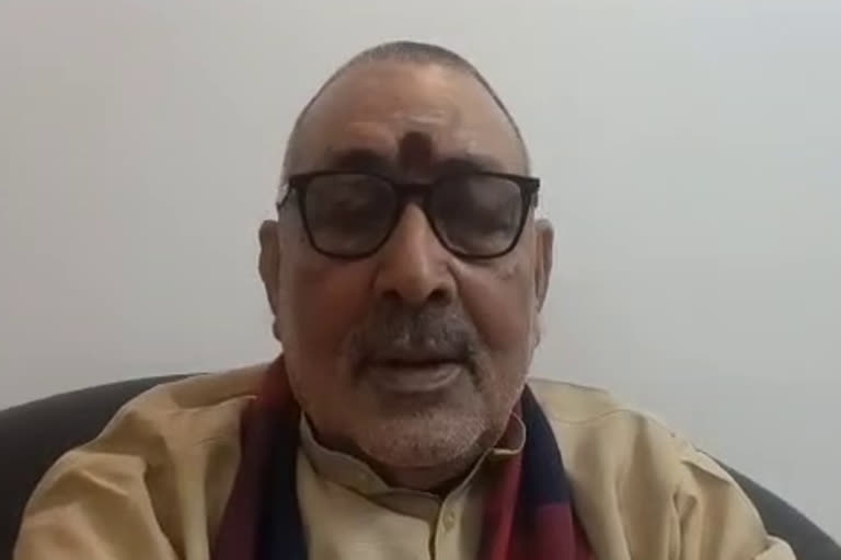 Giriraj Singh attack on Nitish Kumar