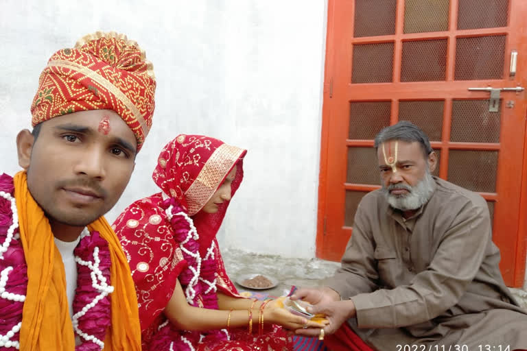 BAREILLY MUSLIM GIRLS MARRIAGE CASE MUSLIM GIRLS WEDDING HINDU BOYS IN BAREILLY