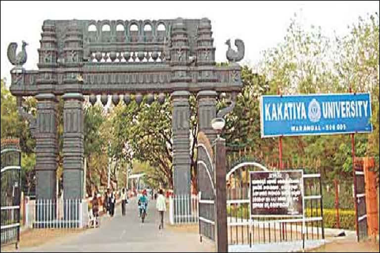 Kakatiya University