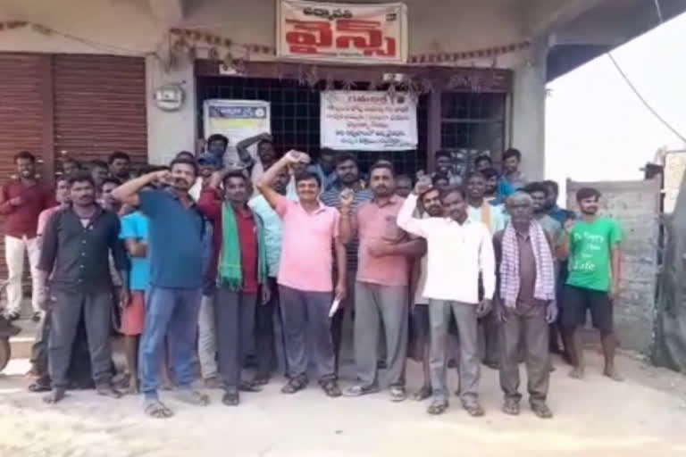 villagers protest on wine shop transfer