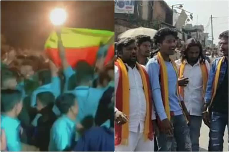 Belagavi pro Kannada groups protest after college student beaten up for Karnataka flag