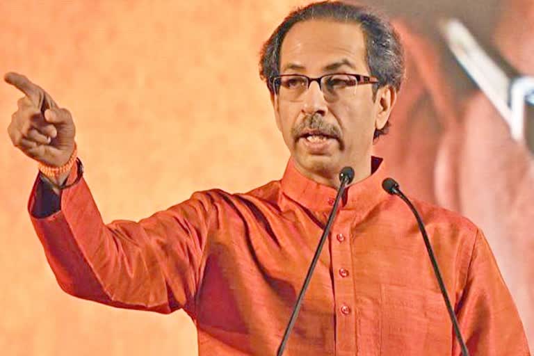 Uddhav Thackeray Made a Big Announcement