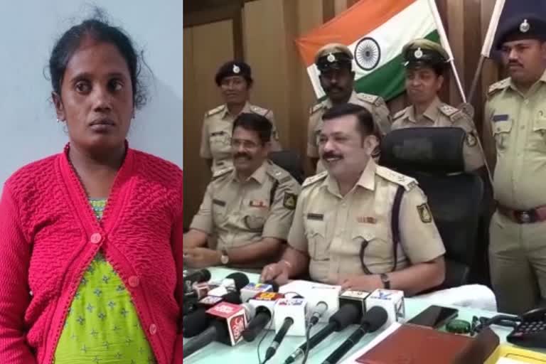 40-lakh-fraud-by-facebook-lover-vijayapur-police-accused-women