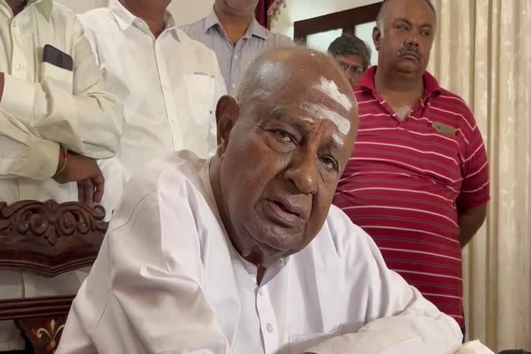 former prime minister hd devegowda press meet