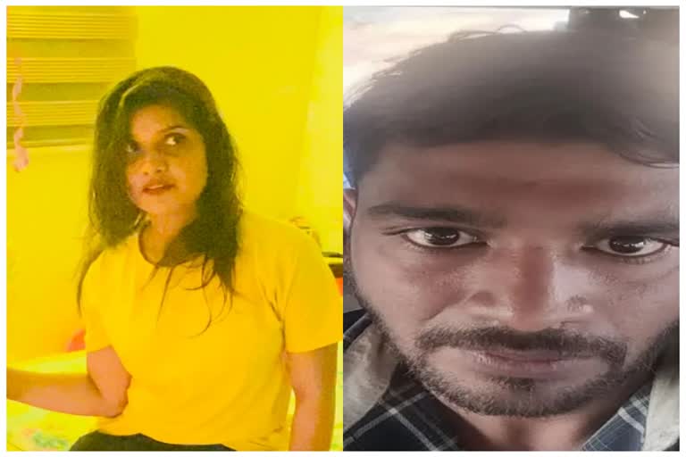 Tanu murder case in chhattisgarh