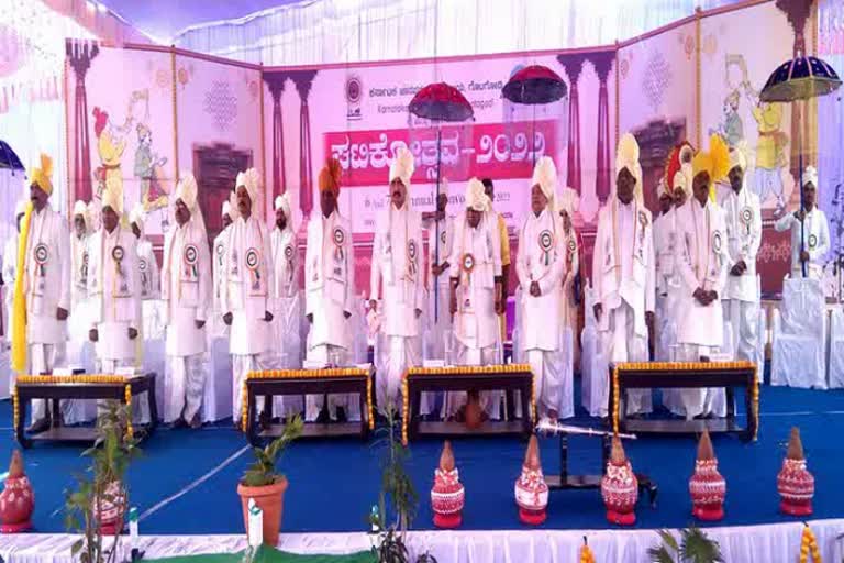 janapada-university-convocation-at-haveri