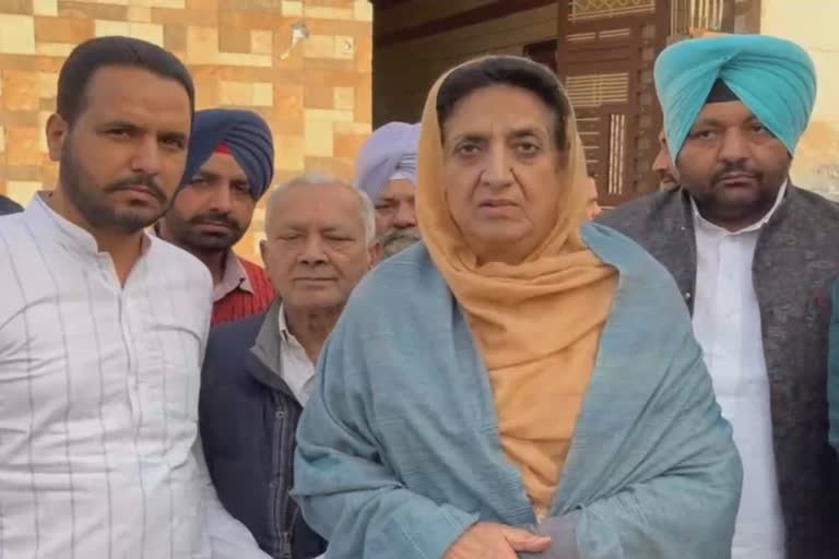 Rajinder Kaur Bhattal regarding Sidhu Moosewala