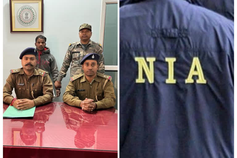 NIA arrests cpi m member