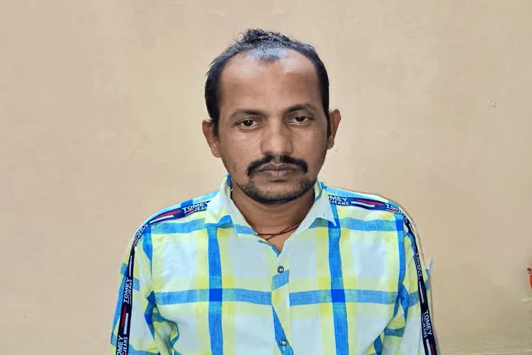 Vijayapur APMC Internal Auditor