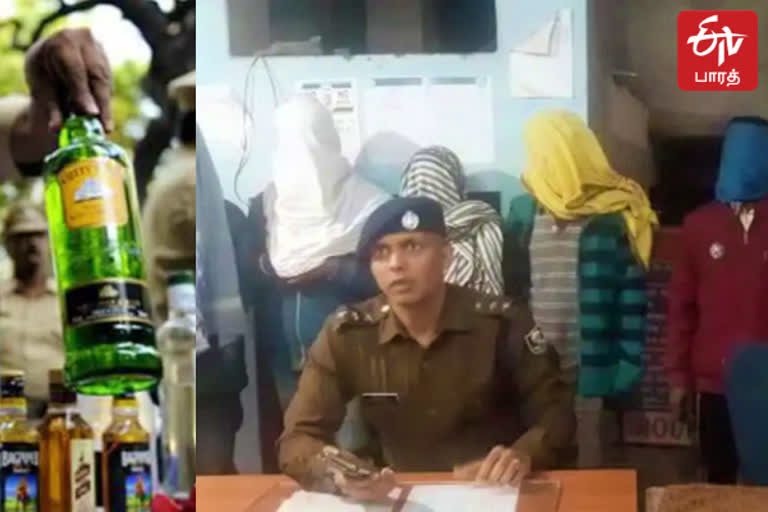 காவல் நிலைடியத்தில்டி பார்ட்டி! 7 பேர் கைது..
