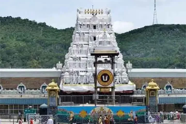 Tirumala Srivari Break Darsham Changed Timing