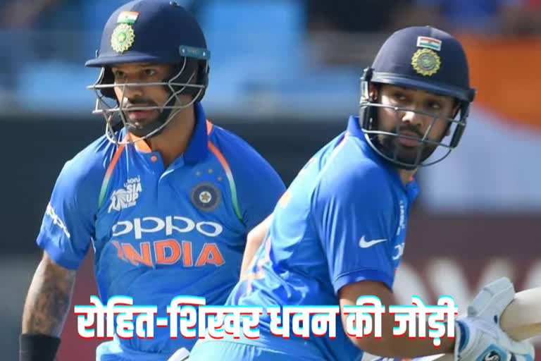 Rohit Sharma Shikhar Dhawan