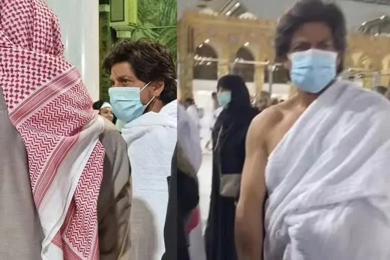 Shah Rukh Khan visits Mecca