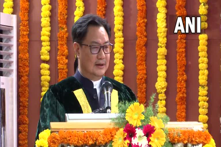 kiren rijiju