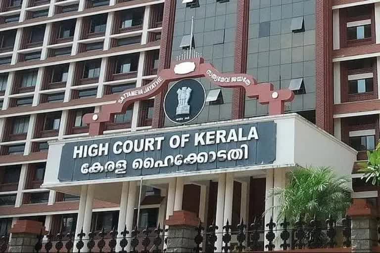 kerala hc