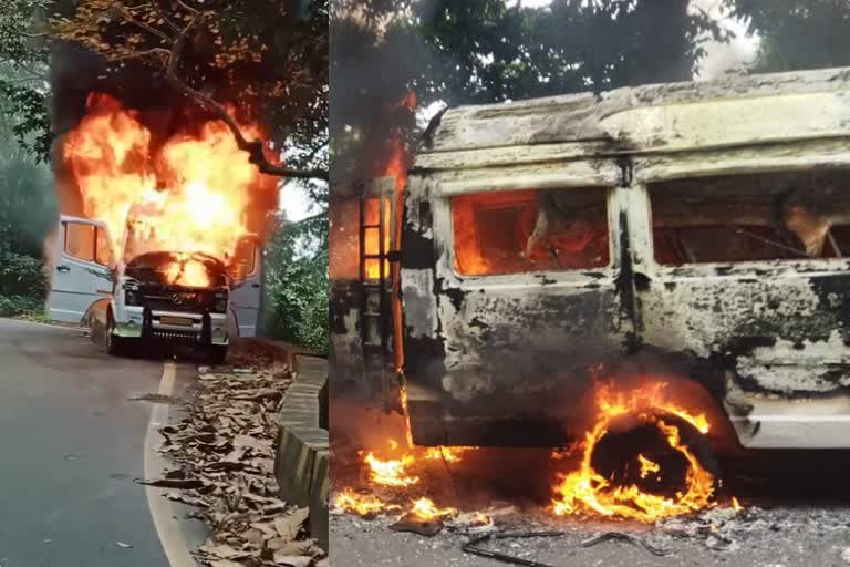 Traveler van caught fire at Tamarassery pass  Traveler van caught fire  Thamarassery pass  താമരശേരി ചുരത്തില്‍ ട്രാവലര്‍ വാനിന് തീപിടിച്ചു  താമരശേരി ചുരം  ട്രാവലർ വാനിന് തീപിടിച്ചു  ഫയർ ഫോഴ്‌സ്