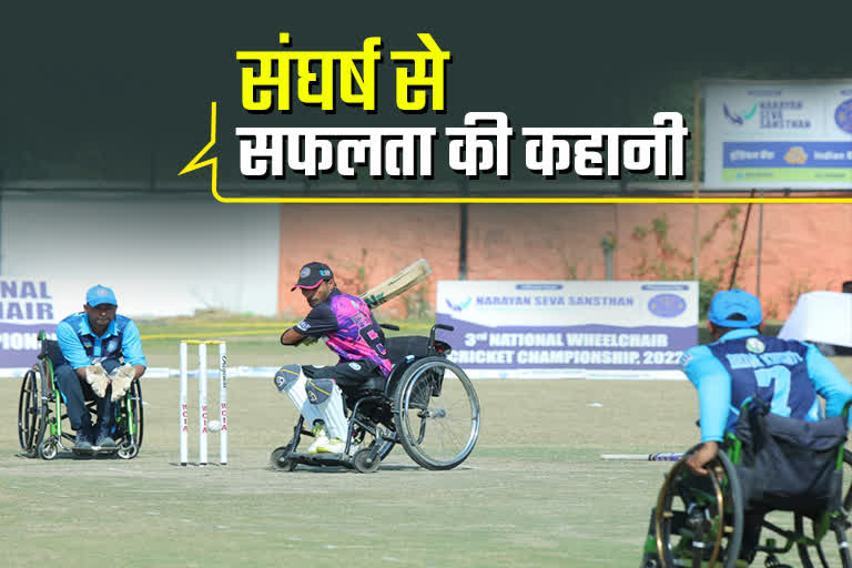 National Wheelchair Cricket Championship