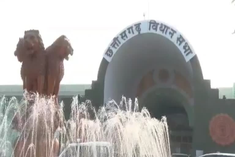 मंत्री शिव डहरिया और अजय चंद्राकर के बीच हाथापाई