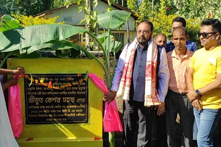 minister-layed-foundation-stone-on-brahmaputra-embankment-at-kaliabor