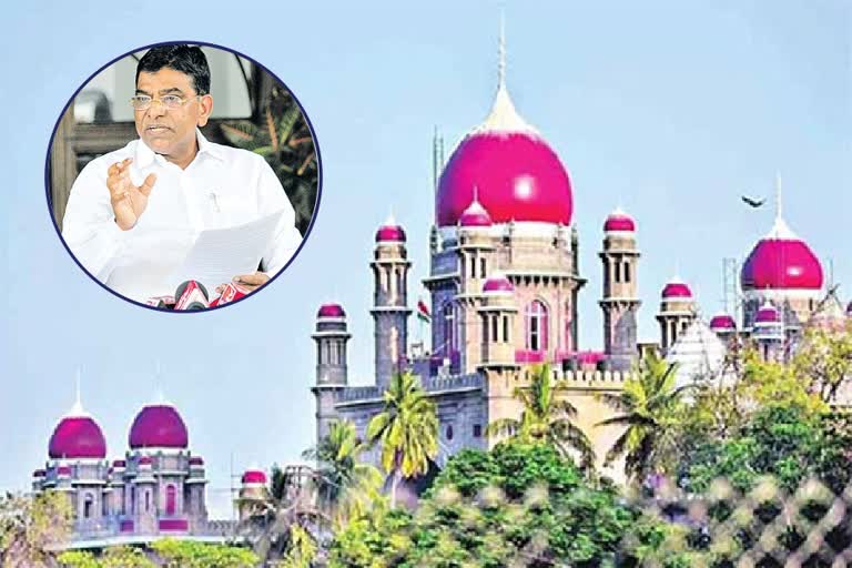 MP Nama Nageswara Rao petition in HC