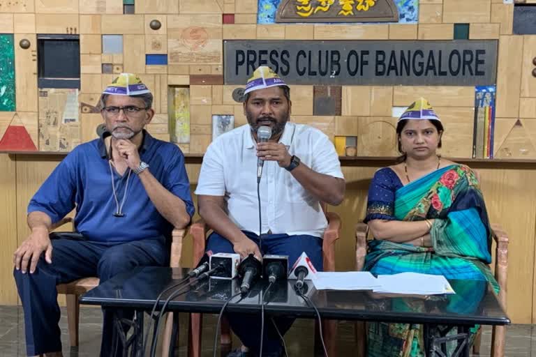 aap-bangalore-city-president-mohan-dasari-spoke-at-the-press-conference