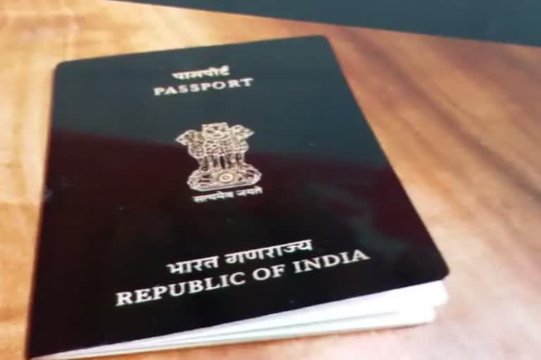 passport mela in uttarakhand