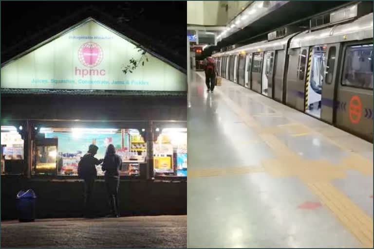 HPMC outlets to open at metro stations in Delhi