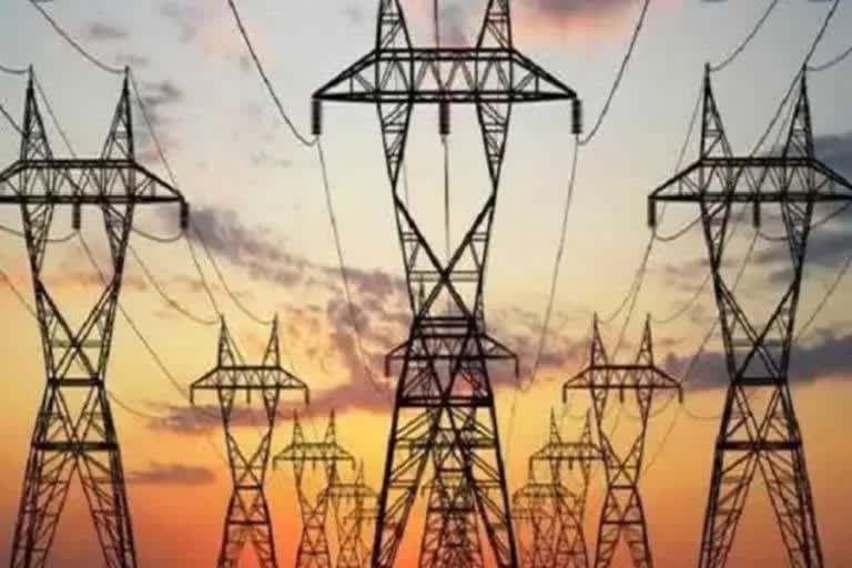 haryana electricity department